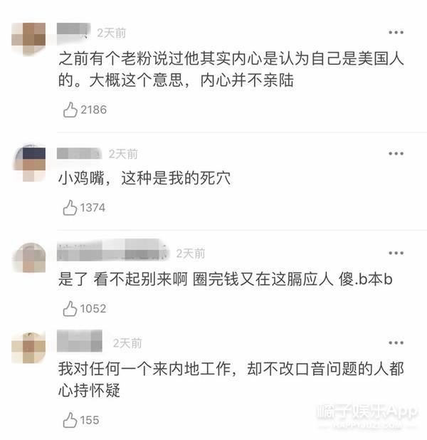 吴彦祖新年发丑猪被群嘲，他会是2019年第一个崩人设的男神吗？