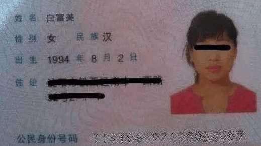 过去的中国文化人，都是怎么给子女起名字的？