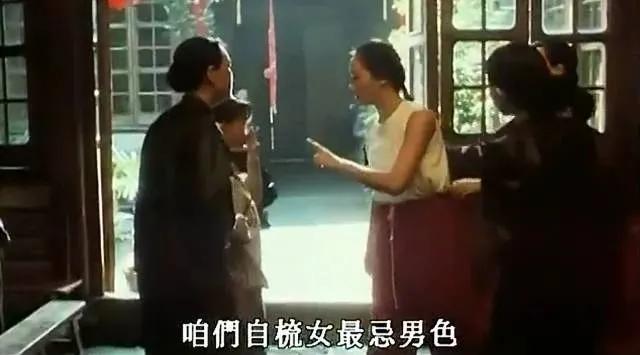 “自梳女”的时代已经过去