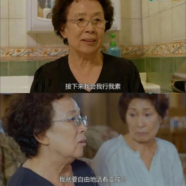 “自梳女”的时代已经过去