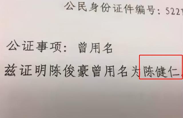 孩子起“歪名”的时代已成过往，可“新兴”取名法，读起来更尴尬