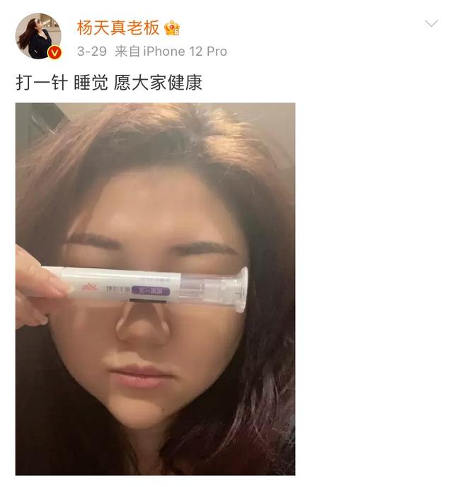 中国版穿PRADA的女王：20岁任导演，29岁当老板，就凭一张嘴？