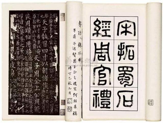 牛年新生儿名大全：《尚书》中不期而遇的宝宝名，尽显古风雅韵