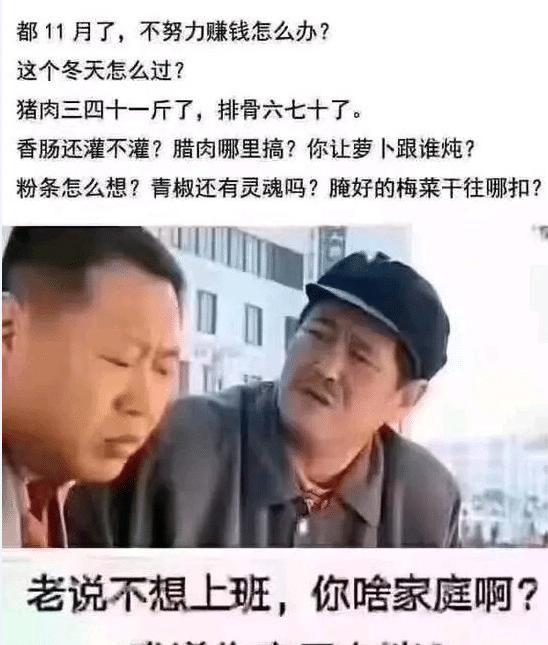 本人姓温喜得一子，求一霸气名字，看到神评我笑了哈