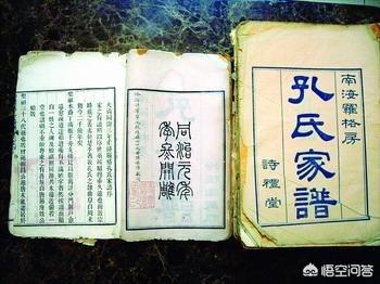 农村还在按辈分取名字吗？这样固守陈规必要吗？