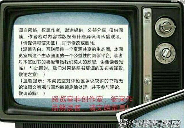 中国100大姓氏图腾大全，看看你的姓氏图腾长啥样？