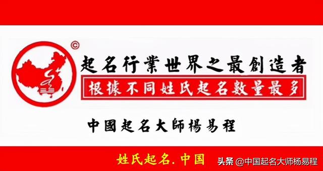 中国起名学演变简史-夏朝起名特征