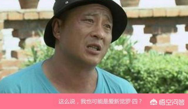 “姬”姓听说过吗？现在有吗？