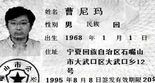 父亲姓“王”，给孩子起了名人同款名字，不料孩子却被同学嘲笑