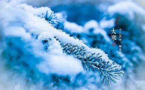 唯美中国风，冬奥会开幕式二十四节气的古诗词都在这里了