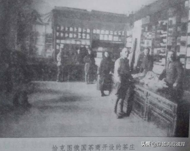 1862年中国发生了什么？