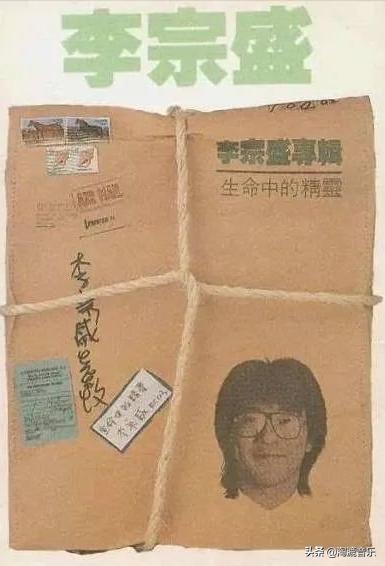 40年了，没有人逃得过“滚石唱片”