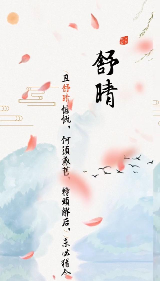 灵活可爱的宝宝名字，女孩好听且温柔的名字