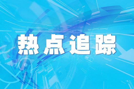 生父为孩子选取他人姓氏 生母诉请改姓获法院支持