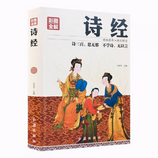 男宝宝取名：25个诗经大气厚重的男宝名字，满满治愈感