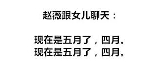 这样给宝宝取小名，一辈子暖心受欢迎！