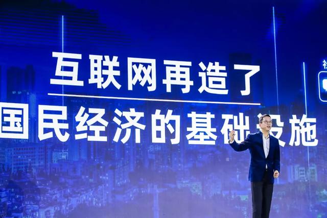 吴晓波：《激荡2020——疫情特别演讲》全文整理