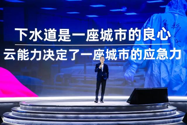 吴晓波：《激荡2020——疫情特别演讲》全文整理