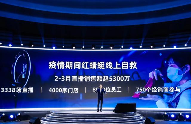 吴晓波：《激荡2020——疫情特别演讲》全文整理