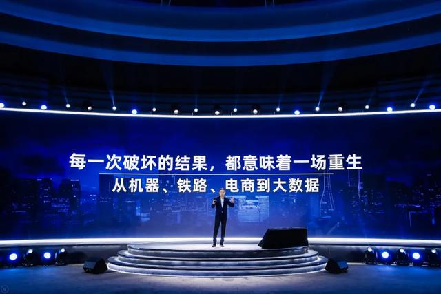 吴晓波：《激荡2020——疫情特别演讲》全文整理