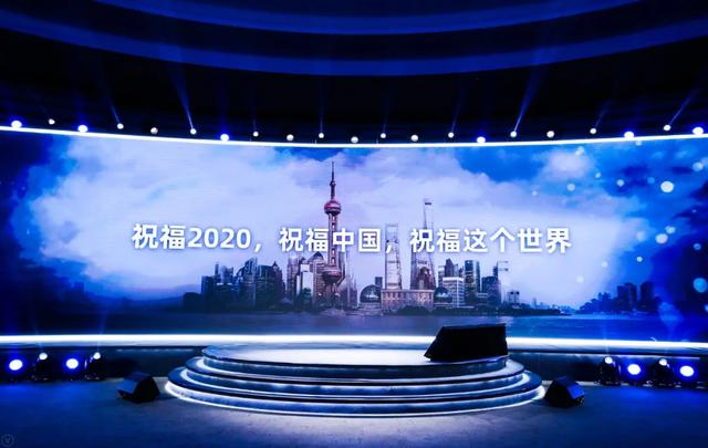 吴晓波：《激荡2020——疫情特别演讲》全文整理