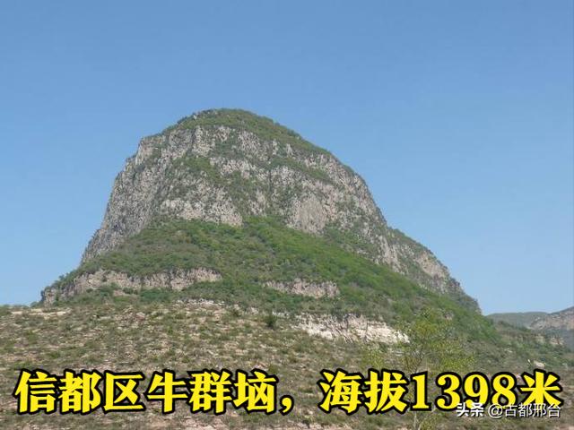 盘点牛城邢台那些带“牛”字的地名