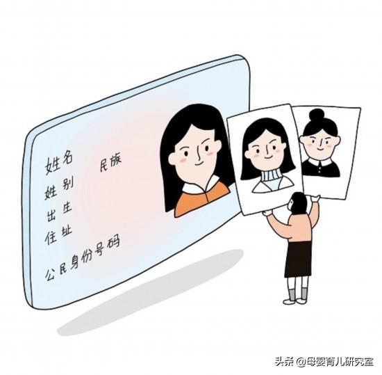 孩子出生后必办5种证件办理指南，新手爸妈建议转发收藏