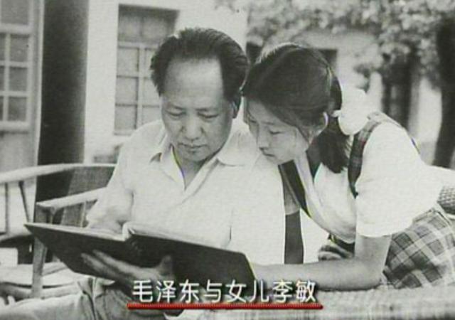 84年贺子珍病逝后，李敏道出当年细节：毛主席用“玫瑰”代替子珍
