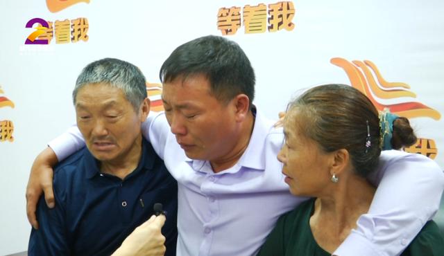 陕西男子被拐38年，终于找到了！与亲生父母见面那一刻......