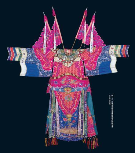 中华优秀传统文化系列谈丨美轮美奂的戏曲行头，何以浸润中国特有的审美文化