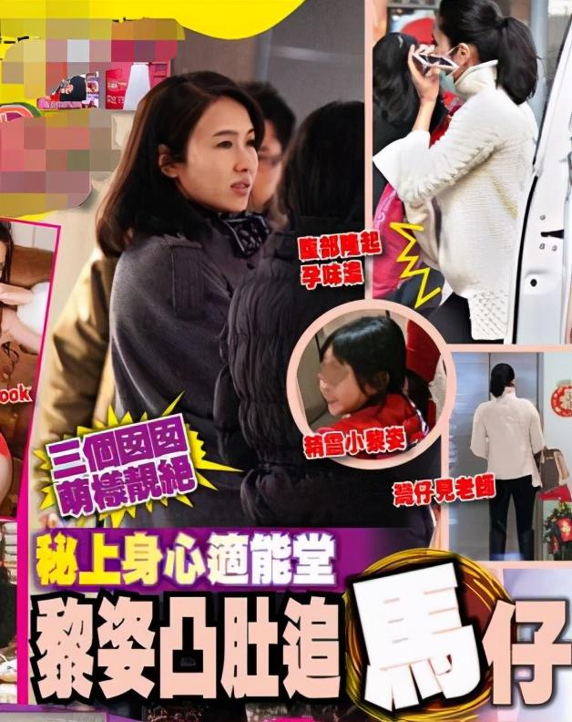 杨怡罗仲谦夫妇宣布改名，被质疑想生儿子，发文细节耐人寻味