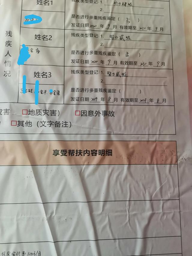 你见过给孩子起名含金都叫啥吗？