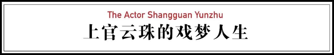 我妈去世后，我才知道她是大明星