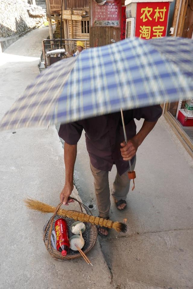 土地与神祇丨龙胜民族与民俗：瑶壮春秋祭社