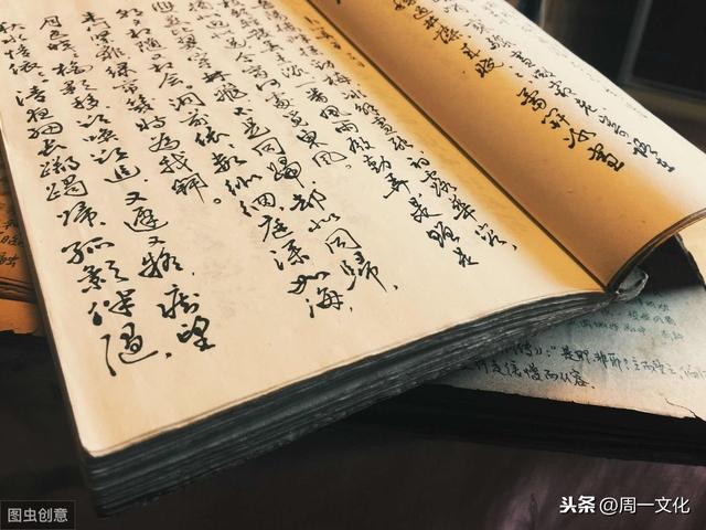 如何取一个诗意的名字？学会这几点，取名很简单