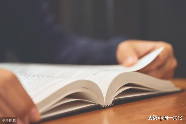 如何取一个诗意的名字？学会这几点，取名很简单