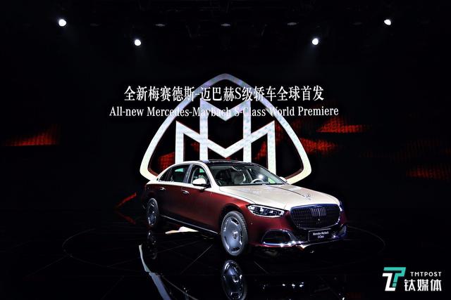 全新梅赛德斯-迈巴赫S级轿车全球首发，GLS SUV 中国上市 | 2020广州车展