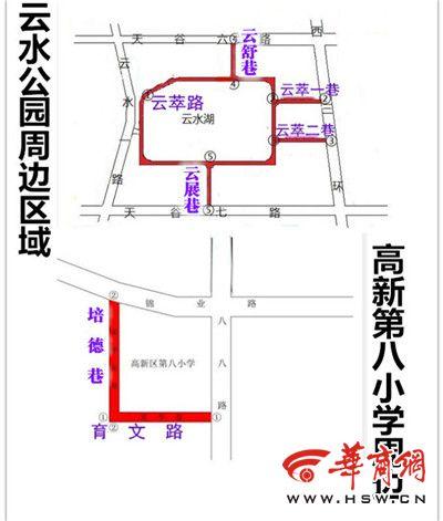 西安泥叫叫巷有大名了，来源于民间文化遗产，专家市民都喜欢