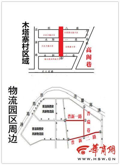 西安泥叫叫巷有大名了，来源于民间文化遗产，专家市民都喜欢