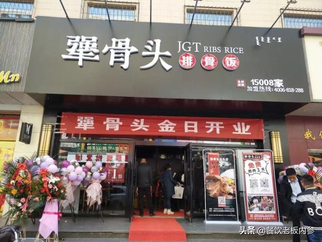 碰到极品山寨！抢注商标还要500万买我的店