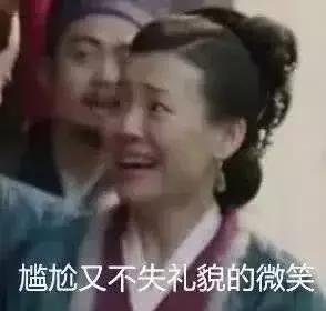 敢给孩子取这种名字的家长，一定是个假广东人吧！