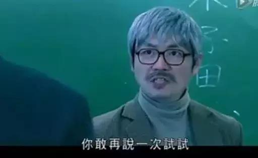 敢给孩子取这种名字的家长，一定是个假广东人吧！