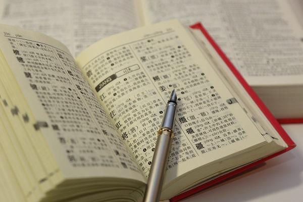 孩子姓“马”，爸爸给取这一名字，老师上课从不点名：实在不敢叫