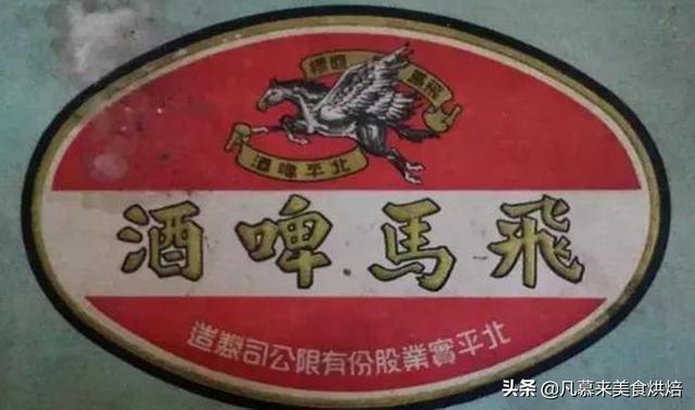 北京人爱喝什么啤酒？北京啤酒厂家大全，好多已经消失你喝过哪种