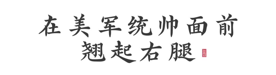 他与胡适绝交，跟鲁迅反目，怼遍民国文化圈，但其实很温柔