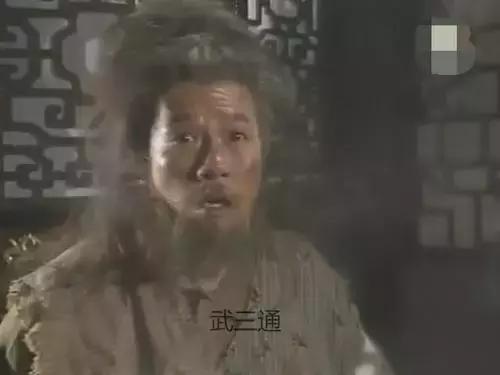 金庸的武侠小说人物取名太有趣了，以数字入名，可以从一数到兆！