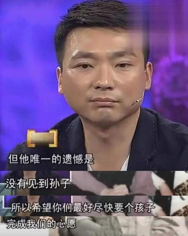 结婚22年坚持丁克生活，到48岁直言后悔了，康辉经历了什么？