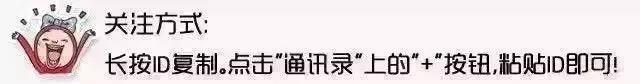 曌篪、雒笙……这些名字叫得出来算我输！老师快哭了