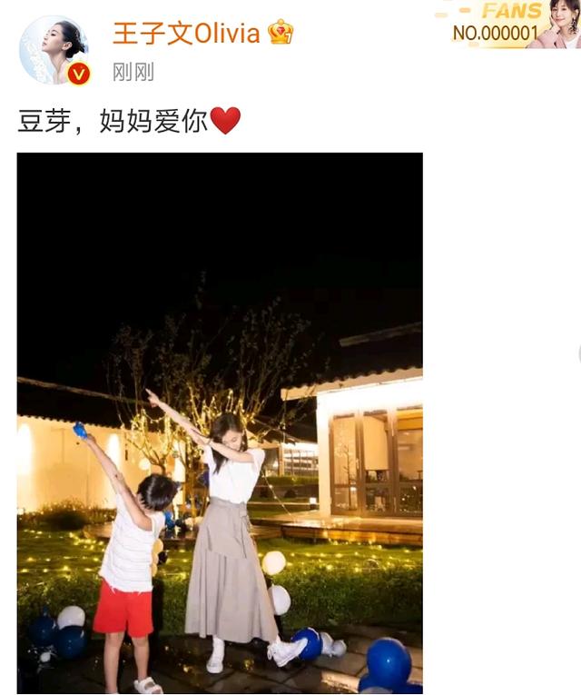 未婚生子的7位女明星，多人情路坎坷，一人已轻生去世，令人叹息