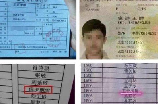 孩子可以随母姓吗？取名讲究大，母亲是这3种姓氏，冠母姓比较好